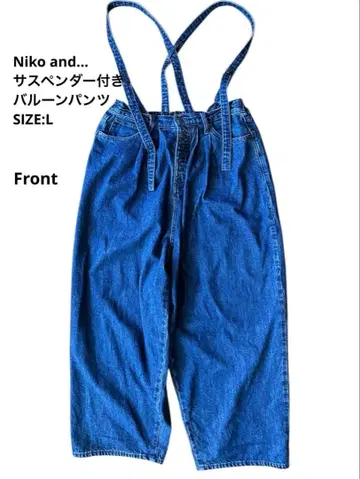Niko and - 니코앤드 서스펜더 포함 벌룬 팬츠 L 2way