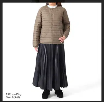 ORCIVAL 오르치발 이너 다운 코요테