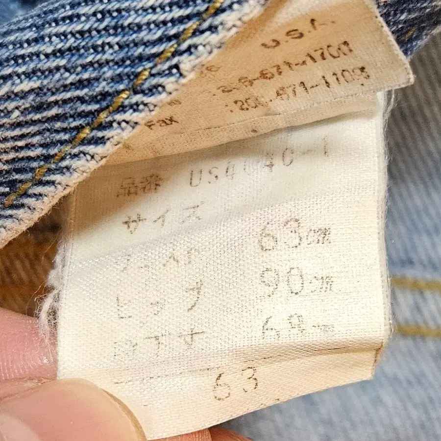 7번째 상품 이미지