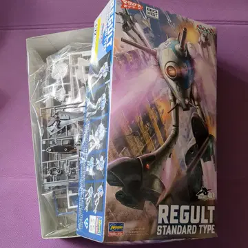 REGULT STANDARD TYPE 1:72 미조립