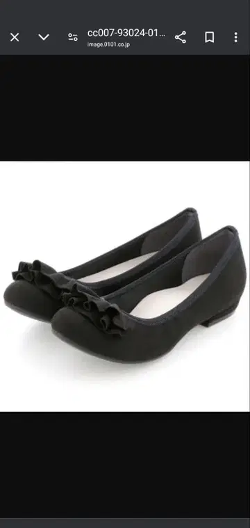 베리코코 프릴 펌프스 스웨이드 느낌 블랙