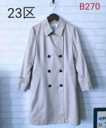 23구 고급 트렌치코트