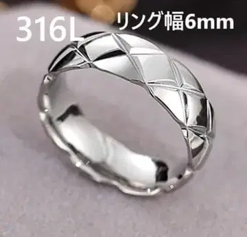 퀼트 반지 실버 반지 폭 6mm 써지컬 스테인리스 316L