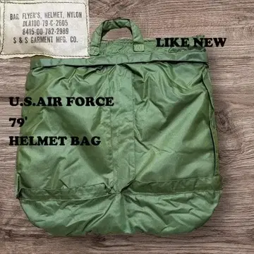 70s 1979년 미군 실물 헬멧 백 브라스 지퍼 새상품급 구제 의류