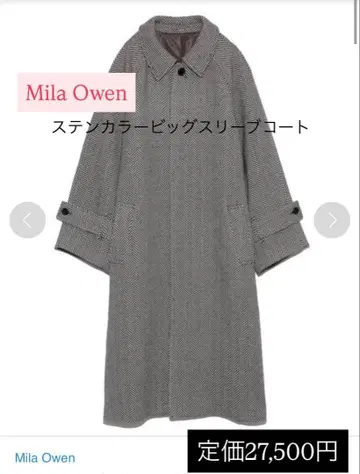 Mila Owen 스텐칼라 빅 슬리브 코트