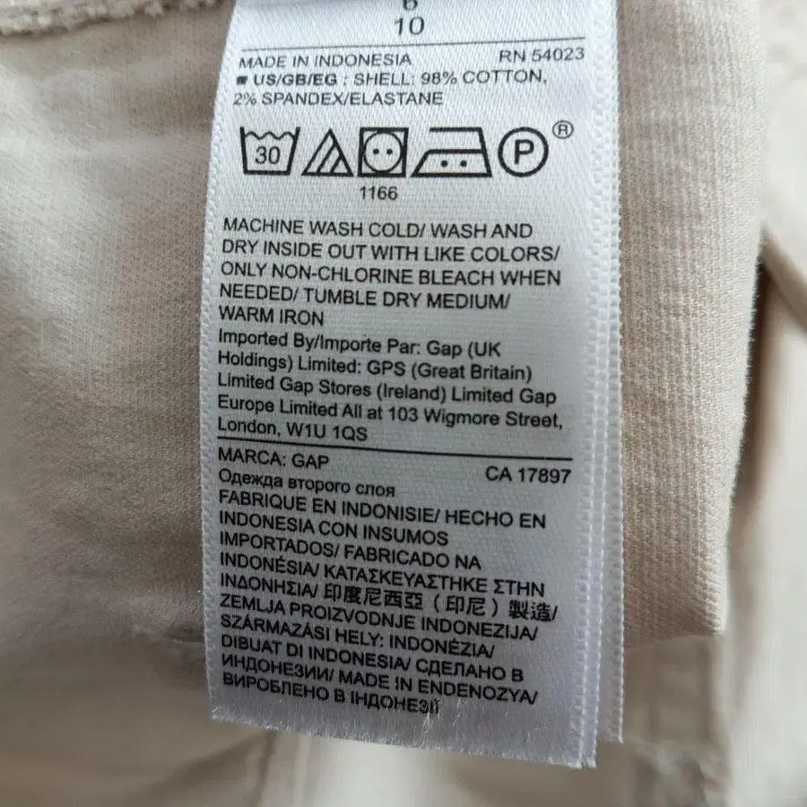 5번째 상품 이미지