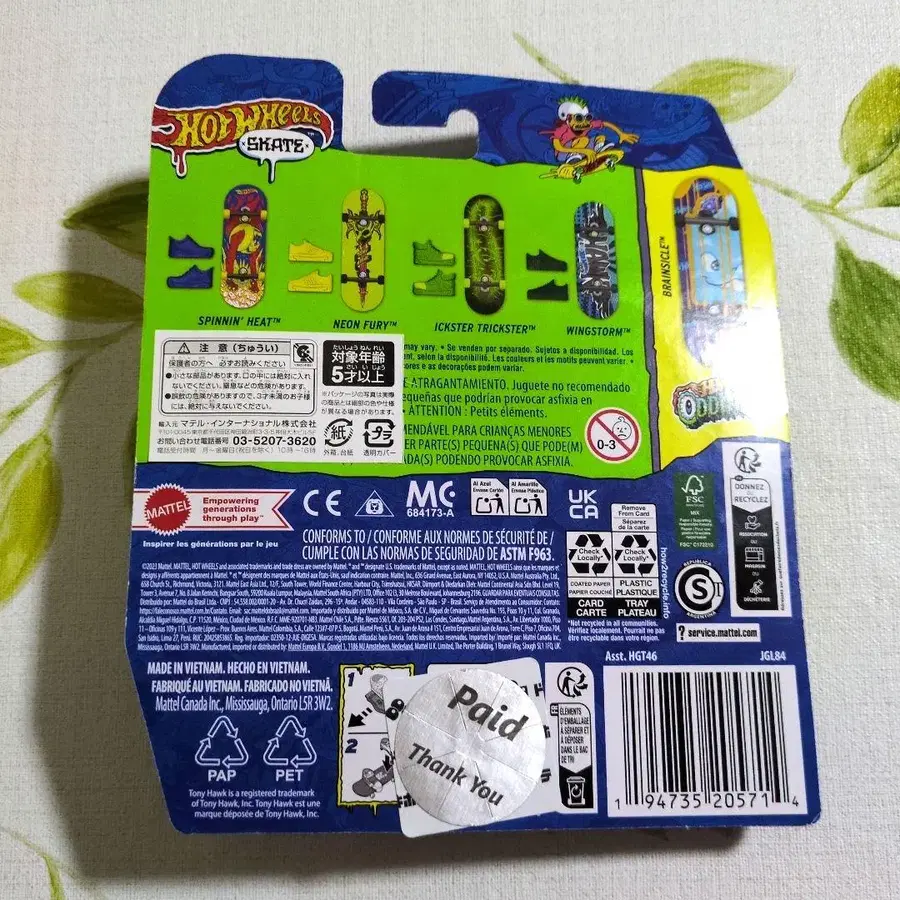 2번째 상품 이미지