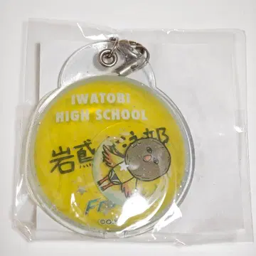 Free 워터 인 컬렉션 BOX 특전 이와토비짱 스트랩