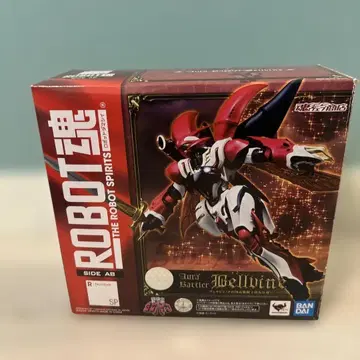 t207 반다이 ROBOT혼 베르빈