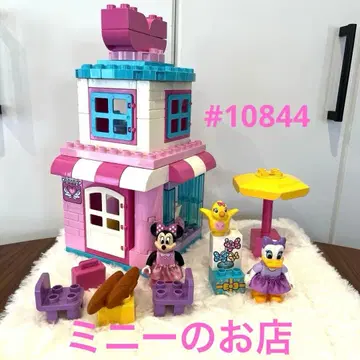 레고 듀플로 #10844 미니의 가게