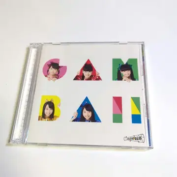 도키메키 센덴부 / 간바!! [DVD 포함 기간 한정 두근두근반]