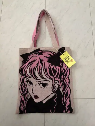 니트 호리노우치 x 스토 하루나 콜라보 니트 백 (Beige)