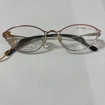 코라니 독일제 안경 프레임 실버x레드 라메