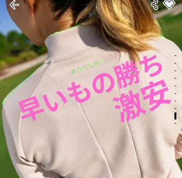 아디다스 골프 지퍼 자켓 쓰리 스트라이프 주의 사항 필수