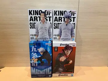 주술회전 프라이스 피규어 4종 세트