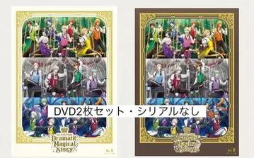 우타프리 assdms 원반 DVD