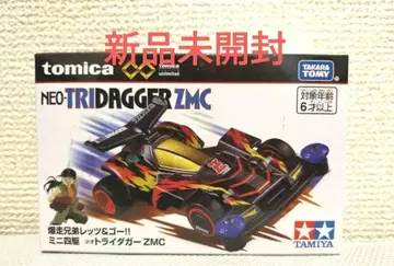 새상품 토미카 프리미엄 unlimited 네오 트라이 대거 ZMC