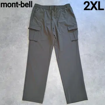 [인기] 몽벨 mont-bell 남성용 바지 2XL 상당