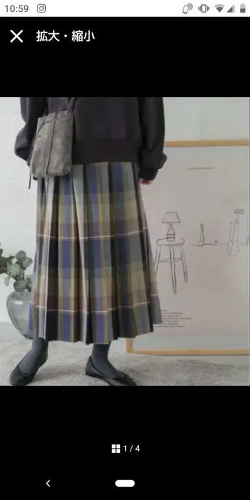 URBAN RESEARCH DOORS 플리츠 스커트 체크 무늬