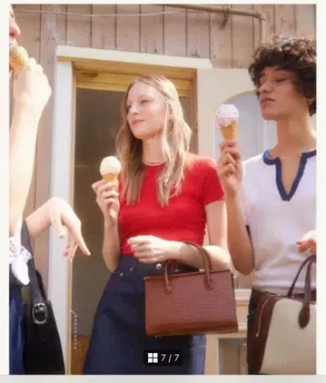 TOUT Y EST 투티에 패러렐 백 한국