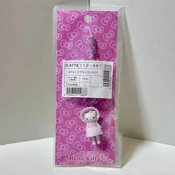 꾸미기 스트랩 Sanrio closet collection