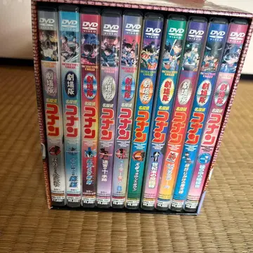 명탐정 코난 DVD 박스 세트 전 11권
