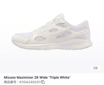 [미즈노] 러닝화 맥시마이저 26 트리플 화이트