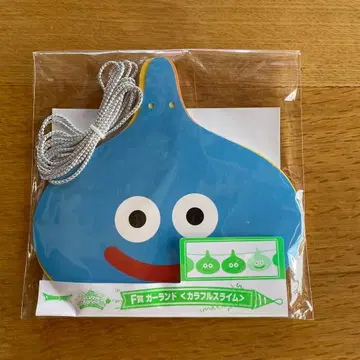 드래곤 퀘스트 컬러풀 슬라임