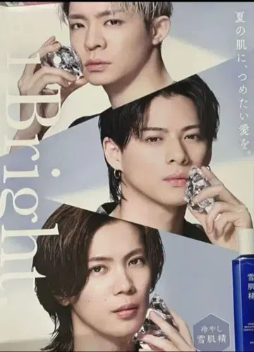 설기정 Number_i 포스터