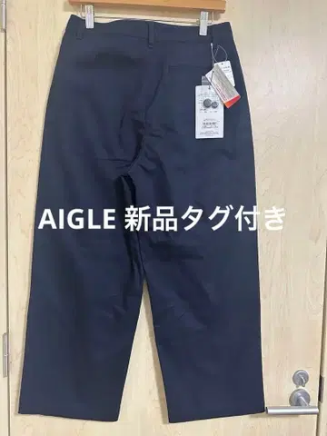 택 포함 새상품 Aigle THERMO 기능성 팬츠