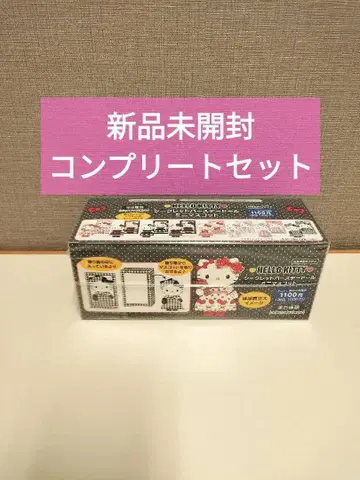 산리오 키티 시크릿 벌스데이 인형 미개봉 새상품 벌스데이 인형