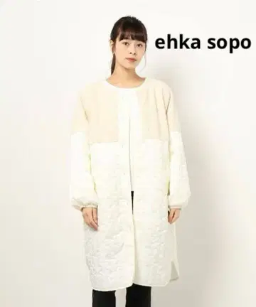 ehka sopo 에카 소포 보아 퀼트 롱 자켓 프리 사이즈