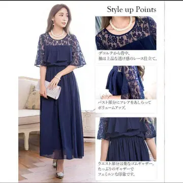 결혼식 드레스 파티 드레스 경사 레이스 드레스 맥시 롱 드레스