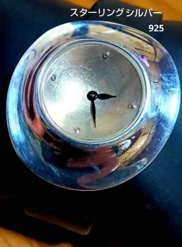 로버트 리 모리스 레어 스털링 실버 925 남성용 손목시계 작동품