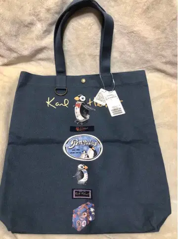 칼 헬무트 빅 토트백