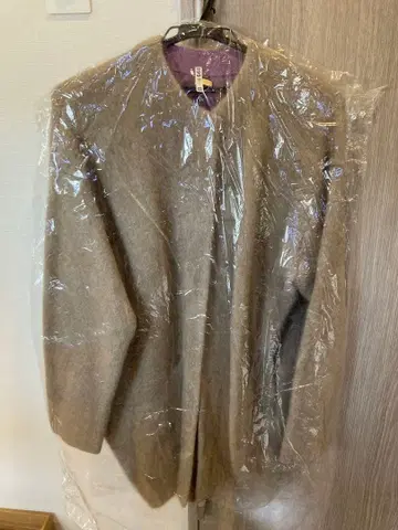 ELENDEEK 엘렌딕 라쿤 믹스 가디건