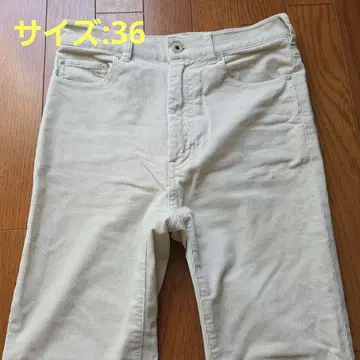 아이보리 프린지 밑단 스트레이트 데님