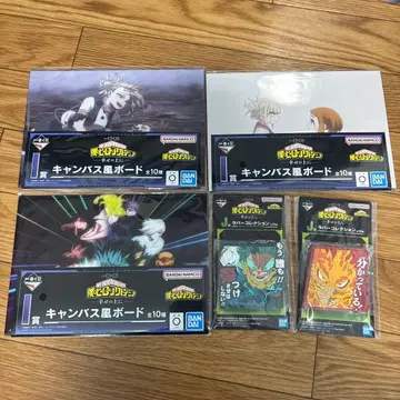 히로아카 제일복권