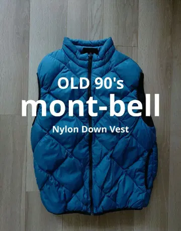 올드 몽벨 다운 베스트 L mont-bell 블루