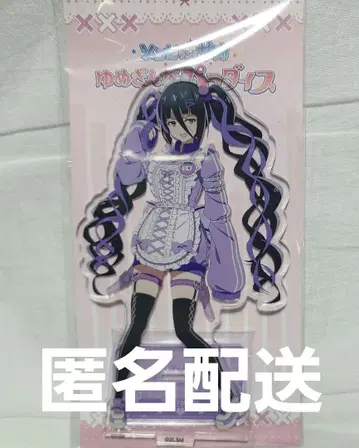 좀비 랜드 사가 저리 메이드 아크릴 스탠드 야마다 타에 타에