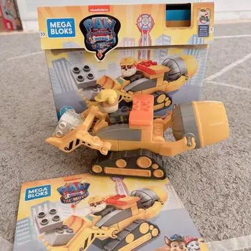 MEGA BLOKS PAW THE MOVIE 라블 건설 차량 세트