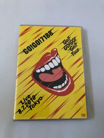 GO!GO!7188/'GO!!GO!GO!GO!!Tour'Live 8 -