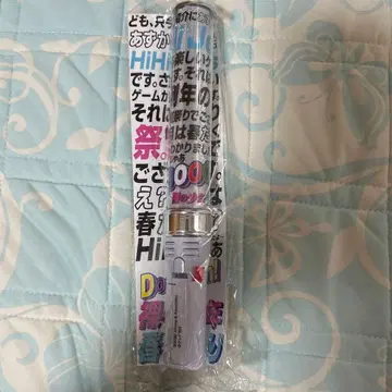 HiHi Jets 응원봉 나체의 소년