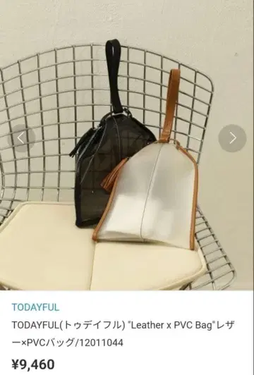 TODAYFUL leather x PVC 소재 백