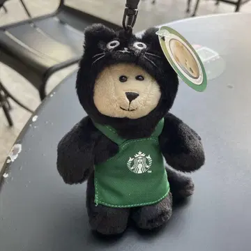 Starbucks 베어리스타 봉제 인형 키링