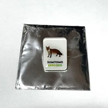 오사카 간사이 만박 스미토모관 시크릿 아크릴 핀 배지 여우