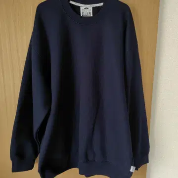 프로클럽 헤비웨이트 트레이닝복 네이비 XL