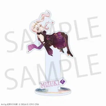 프로세카 커넥트 라이브 아크릴 스탠드 아키야마 미즈키