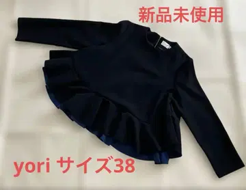 미사용 새상품 yori 페플럼 상의 네이비 38