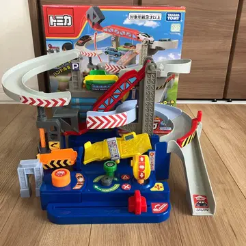 네가 운전해 토미카 두근두근 드라이브